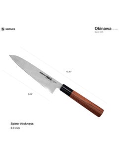 Samura Samura OKINAWA Gyuto Knife | 6.7"/170 mm | Double-Edged Blade | Rosewood Handle | AUS-8 Stonewash Blade | Precision Cutting | Corrosion Resistant  - Image 4