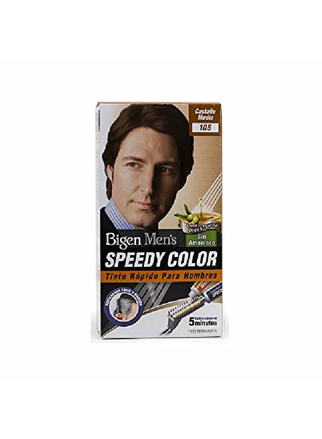 Bigen بيجن لون شعر سريع للرجال بني متوسط 40جم + 40جم 105 80جم - Image 2