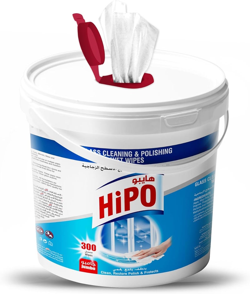 HIPO Glass Cleaning and Polishing 300-Wet Wipes, 15 cm x 20 cm Size, Blue - Image 1
