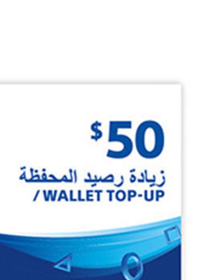 سوني بطاقة هدايا متجر بلاي ستيشن بقيمة 50 دولارًا، متعددة الألوان - Image 3