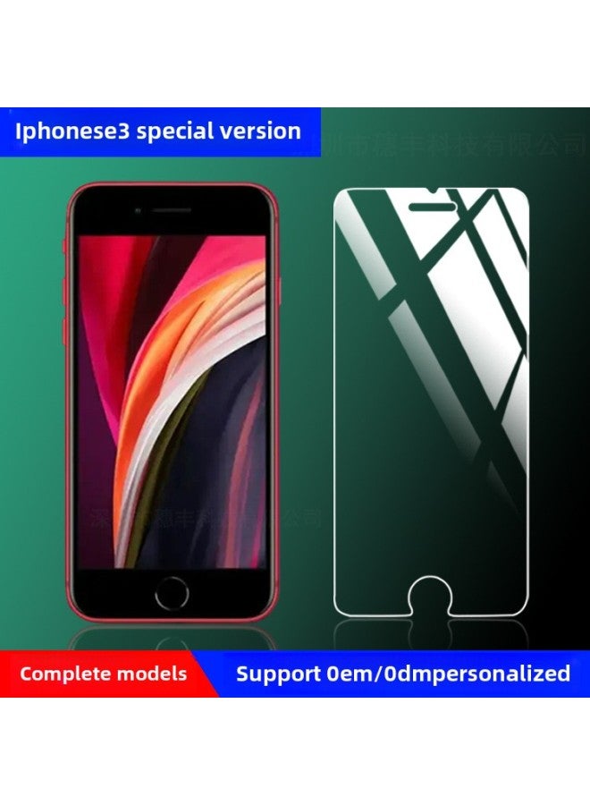 IPhoneSE3 Full Screen Tempered Glass Film Special Thick Gel Edgeless Half Screen Protection For Apple SE2022 High Definition Anti-Fingerprint-Color:High Aluminum Large Arc · Plasma · Full Screen Screen Printing Three Strong ]-Dimensions:iPhoneSE3 ] - Image 2