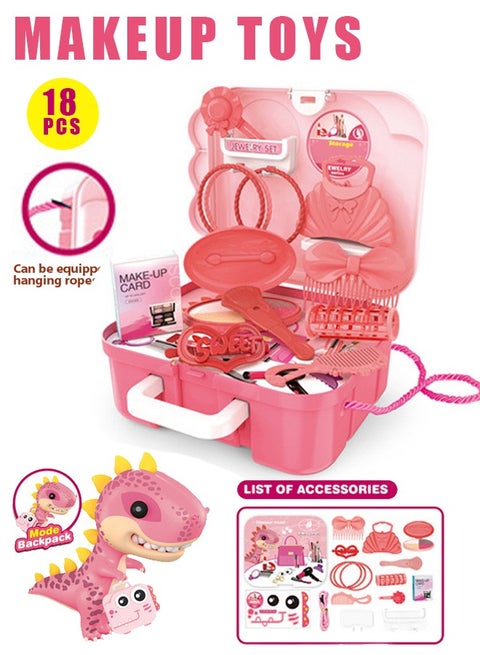 مجموعة ألعاب سطح المكتب مكونة من 18 قطعة هدية، مجموعة ألعاب تجميل للأطفال، مجموعة ألعاب مكياج الأميرة للأطفال، مجموعة ألعاب مكياج وتجميل محمولة، لعبة سطح مكتب لتزيين الأطفال للفتيات فوق سن 3 سنوات، مجموعة ألعاب تجميل لعب الأدوار للأطفال هدية