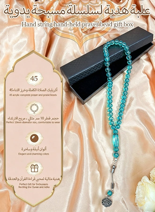 Quexlyn 45 Bead Acrylic Prayer Rosary | Tasbih | 10mm | Ramadan Gift | Emerald Green | Suitable for Men and Women - Image 2