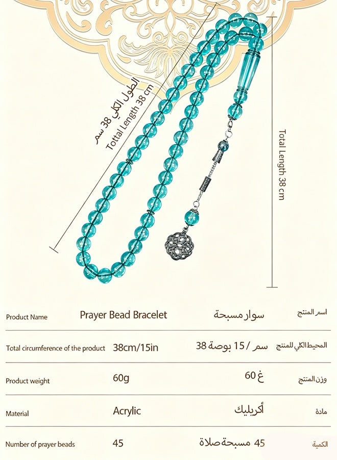 Quexlyn 45 Bead Acrylic Prayer Rosary | Tasbih | 10mm | Ramadan Gift | Emerald Green | Suitable for Men and Women - Image 4