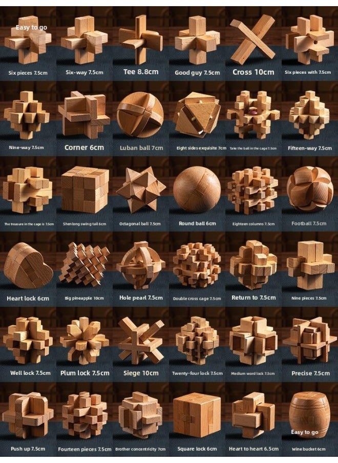 Kongming Lock Luban Lock Complete Set Luban Lock Hole Toy Plum Blossom Drawing Adult High Difficulty 12-year-old Building Blocks-Color:Beech Set B Nine-piece Simple Set Advanced, Primary School