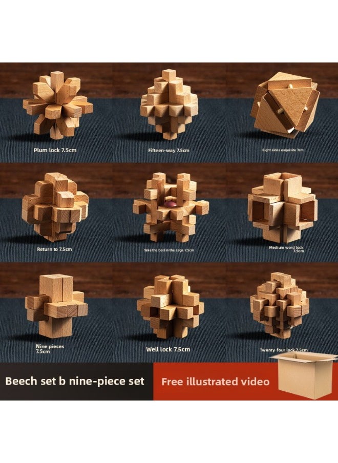 Kongming Lock Luban Lock Complete Set Luban Lock Hole Toy Plum Blossom Drawing Adult High Difficulty 12-year-old Building Blocks-Color:Beech Set B Nine-piece Simple Set Advanced, Primary School