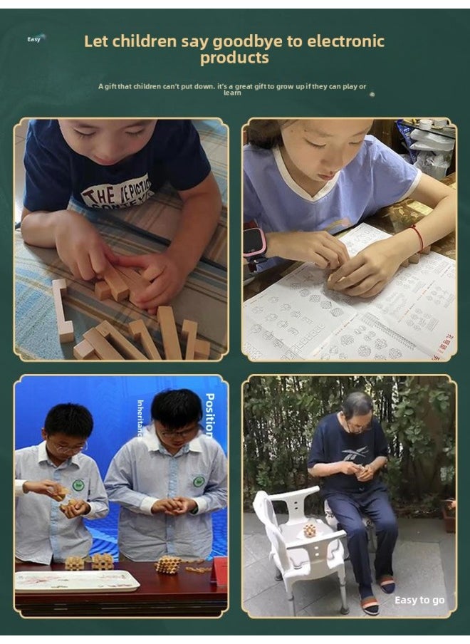 Kongming Lock Luban Lock Complete Set Luban Lock Hole Toy Plum Blossom Drawing Adult High Difficulty 12-year-old Building Blocks-Color:Beech Set B Nine-piece Simple Set Advanced, Primary School