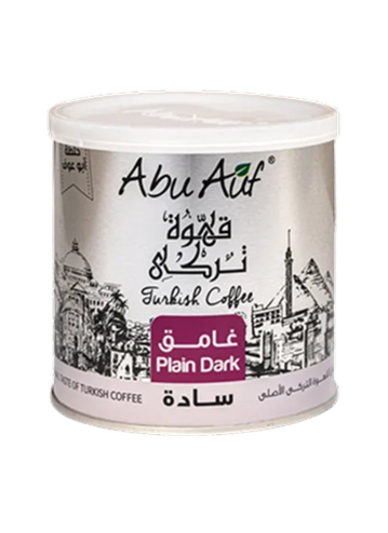 Abu Auf قهوة تركية مطحونة داكنة التحميص - Image 1