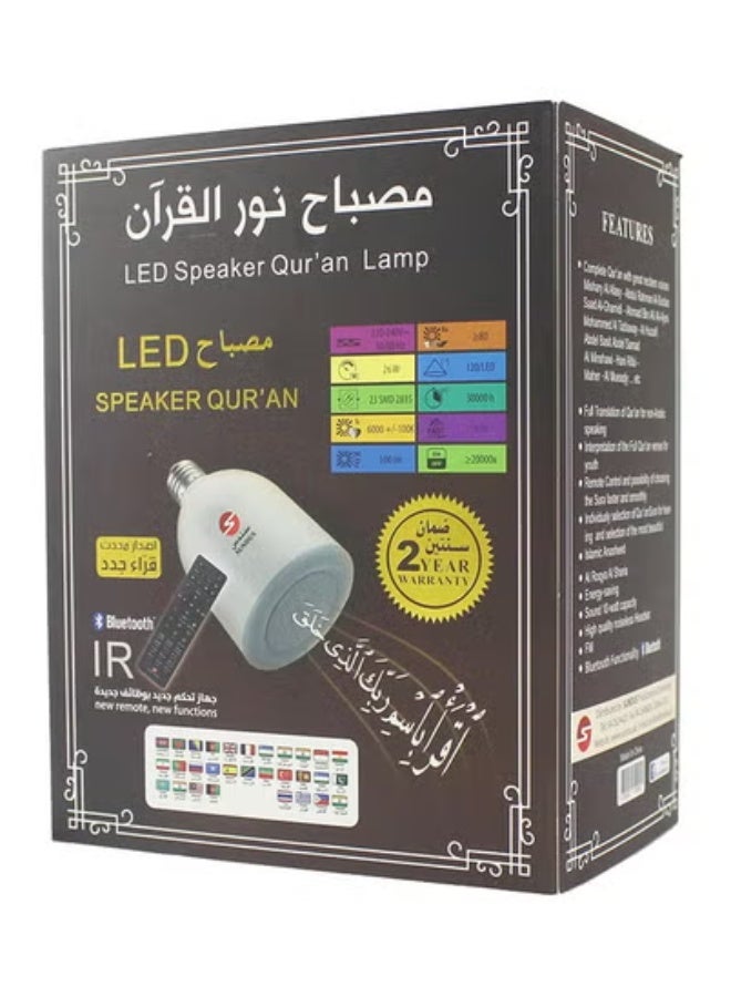 SUNDUS 📿 LED Lamp Quran Speaker – White Islamic Bluetooth Speaker with Remote Control, HD Audio Quran Recitation, Tafseer, Multi-Language Translation, Night Light Function – Ideal Educational & Spiritual Gift for Kids, Adults, Ramadan & Daily Prayer in UAE  - Image 5