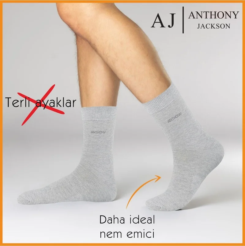 Anthony Jackson 6 Pairs Boxed Bamboo Classic Men's Socks