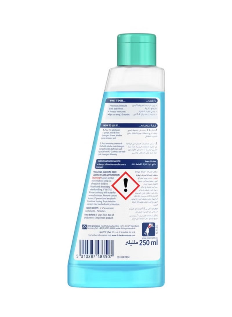 Dr. Beckmann Washing Machine Care Cleaner, Care & Protection, Ocean Breeze,250 ml - Image 2