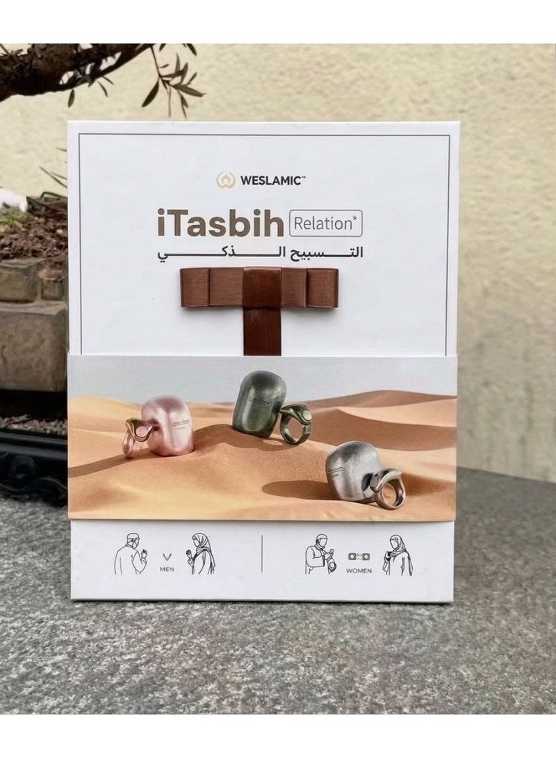ويسلاميك خاتم iTasbih RELATION Premium Zikr الذكي مع حافظة شحن، خاتم عداد رقمي بلوتوث مع التحكم في التطبيق، 5 أحجام قابلة للتعديل (16-24 مم)، شاشة OLED مقاومة للماء، تذكير بالصلاة للمسلمين، أفضل هدية لكل المناسبات العيد، الحج، الزواج، عيد الميلاد وما إلى ذلك - Image 2