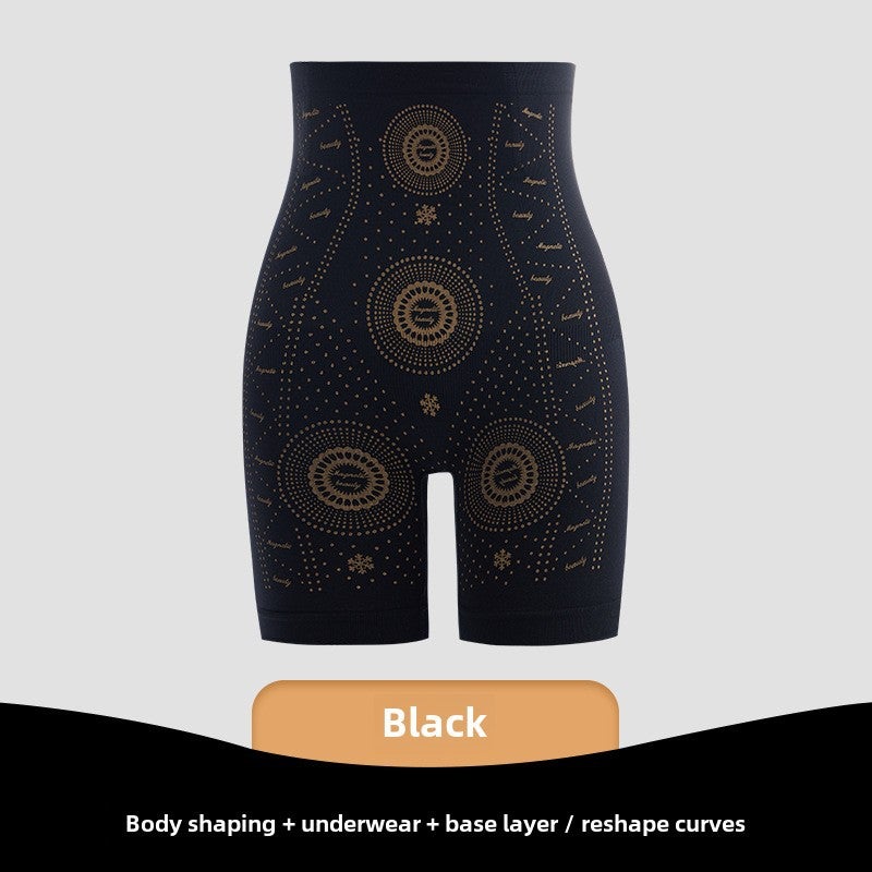 New High-Waist Tummy Control Shaper Panties Skin color - Image 2