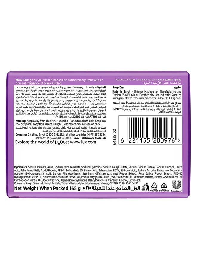 Bar Soap Magical Orchid With Black Orchid Fraggrance