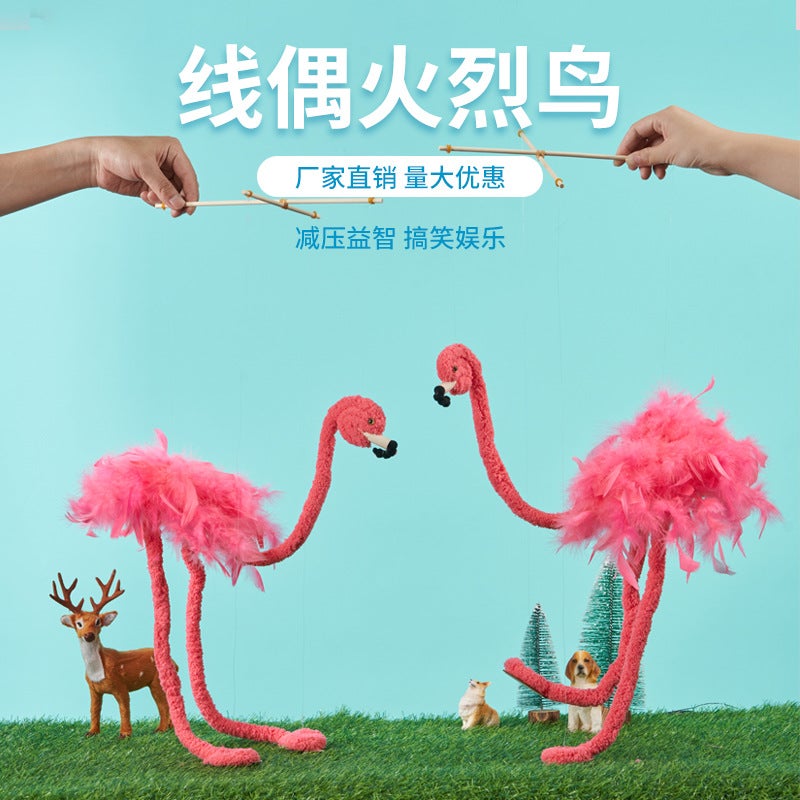 New Product Line Puppet Flamingo Creative Craft Online Celebrant Toy E-Commerce Optimization Novelty Funny Puzzle Decompression - Image 2
