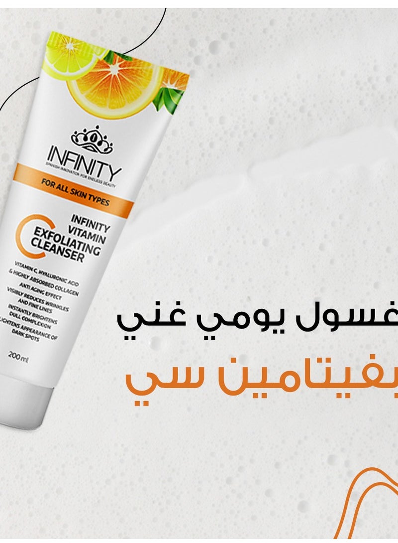 Infinity Vitamin C Exfoliating Cleanser 200 Ml - Image 2