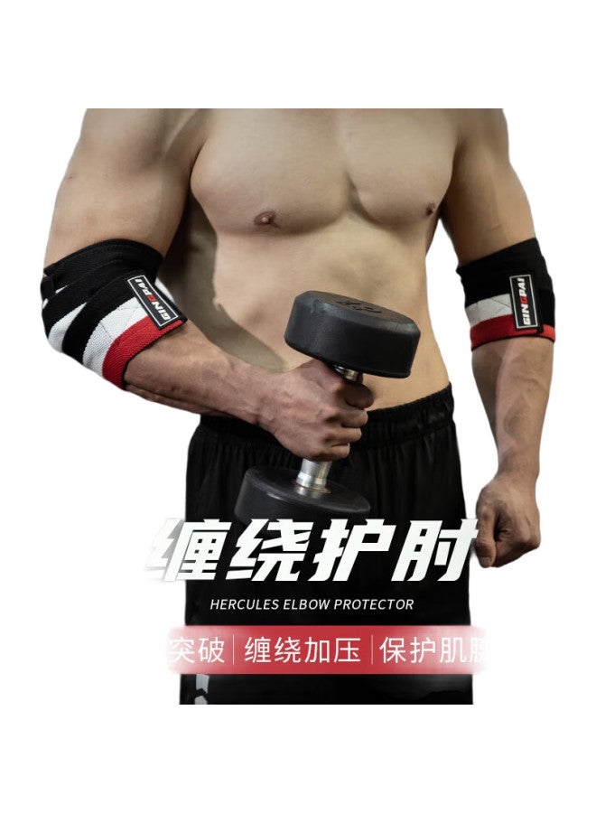 Gingpai Sport دعامة كوع جينغباي سبورت للياقة البدنية للرجال والنساء، دعم رياضي، رفع الأثقال، تدريب القوة، ضغط البنش، رفع الأثقال، شريط مرن، أحمر وأسود، عبوة من اثنين - Image 1