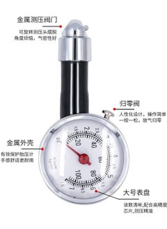 Space Tire Pressure Gauge Boxed / HASA15  - Image 4