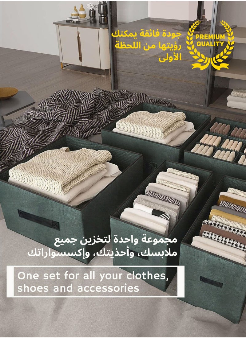 Aether's Collection - Premium 7 Pcs Hanging Closet Organizer with Adjustable 2-Part Design | Odor-Free | Ideal Cabinet Organizer for Clothes | Perfect for Wardrobes, Travel & More - Image 1