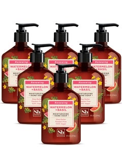 Soapbox Soapbox Hand Soap Watermelon + Basil Hand Soap for Bathroom & Kitchen with Pump Dispenser, (6 Pack, 8 oz Each) 