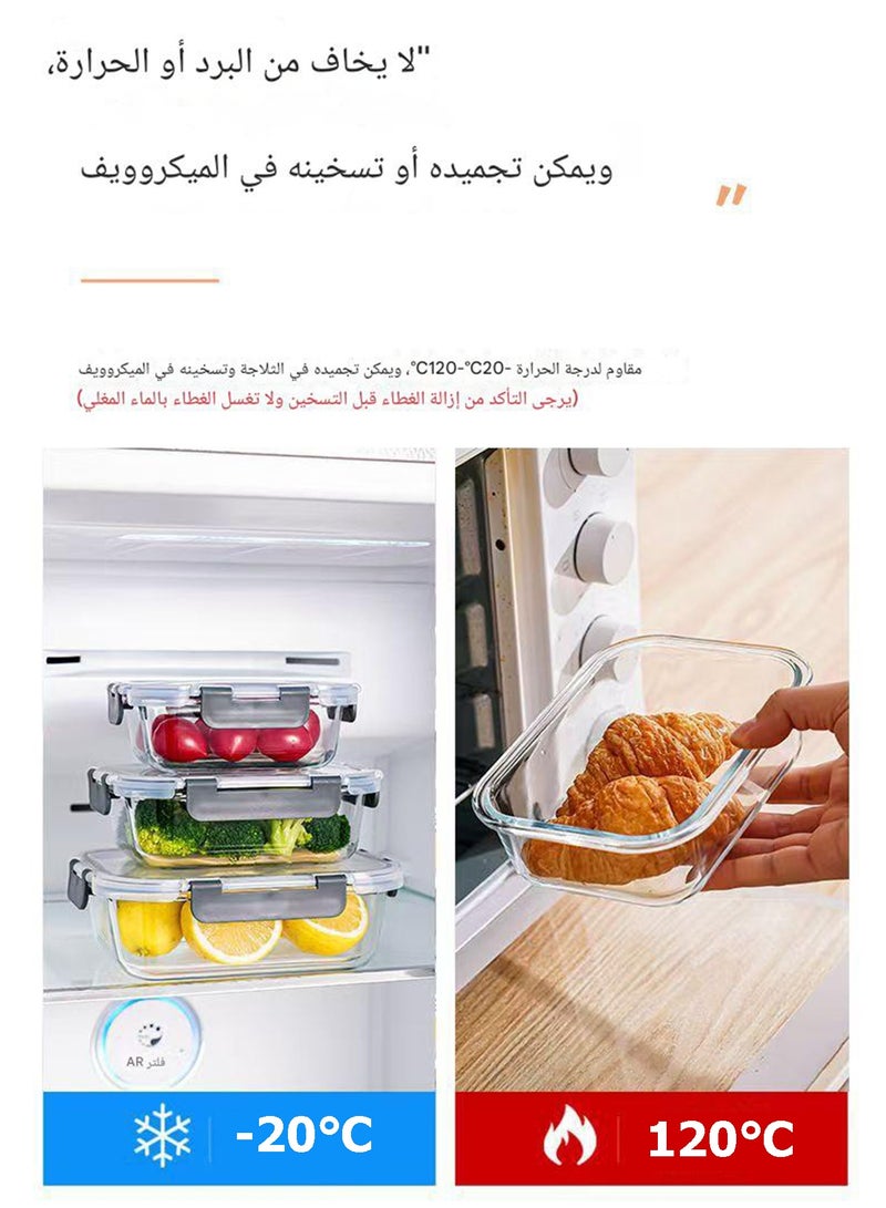 ويمارت مجموعة من 3 حاويات زجاجية لتخزين الطعام، سعة 1040 مل، مناسبة لعلب الغداء، ونقل الطعام، وتخزين الطعام بشكل عام. آمنة للتجميد والتبريد والميكروويف، وغسالة الأطباق، وخالية من مادة BPA. - Image 5