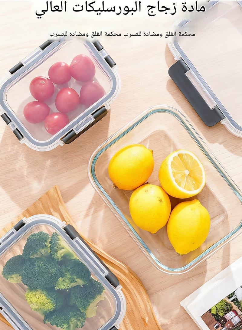 ويمارت مجموعة من 3 حاويات زجاجية لتخزين الطعام، سعة 1040 مل، مناسبة لعلب الغداء، ونقل الطعام، وتخزين الطعام بشكل عام. آمنة للتجميد والتبريد والميكروويف، وغسالة الأطباق، وخالية من مادة BPA. - Image 4