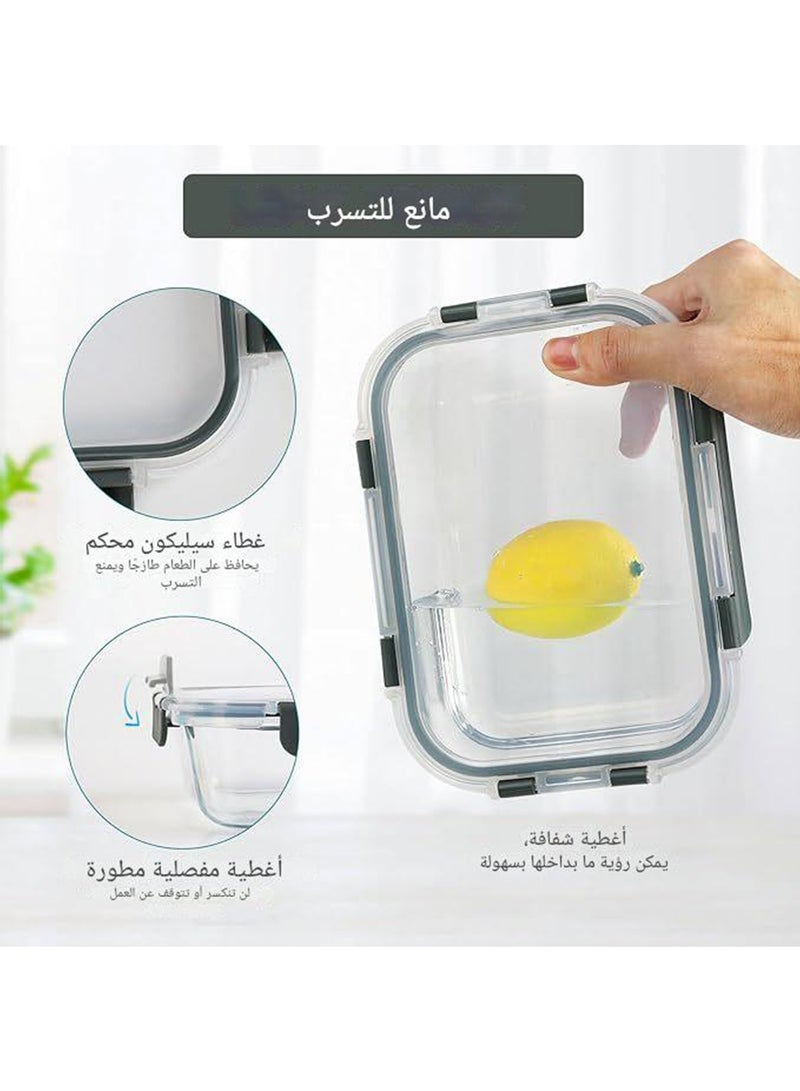 ويمارت مجموعة من 3 حاويات زجاجية لتخزين الطعام، سعة 1040 مل، مناسبة لعلب الغداء، ونقل الطعام، وتخزين الطعام بشكل عام. آمنة للتجميد والتبريد والميكروويف، وغسالة الأطباق، وخالية من مادة BPA. - Image 2