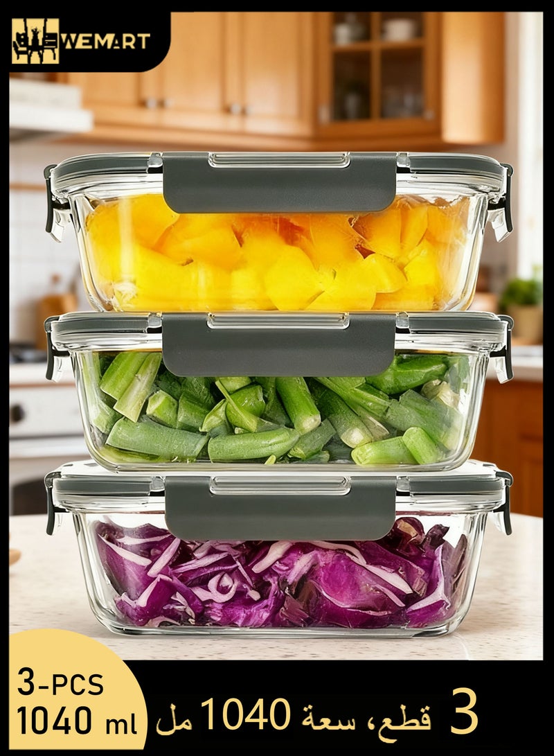 ويمارت مجموعة من 3 حاويات زجاجية لتخزين الطعام، سعة 1040 مل، مناسبة لعلب الغداء، ونقل الطعام، وتخزين الطعام بشكل عام. آمنة للتجميد والتبريد والميكروويف، وغسالة الأطباق، وخالية من مادة BPA. - Image 1