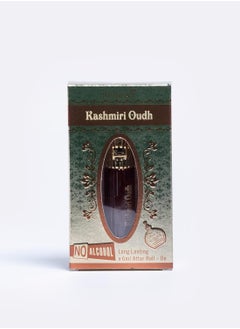 Al Nuaim Silver Series | Kashmiri Oudh Alcohol Free Attar For Men - 6ml | Concentrated Perfume Oil | Precious Oudh Blend | Aromatic Sensation