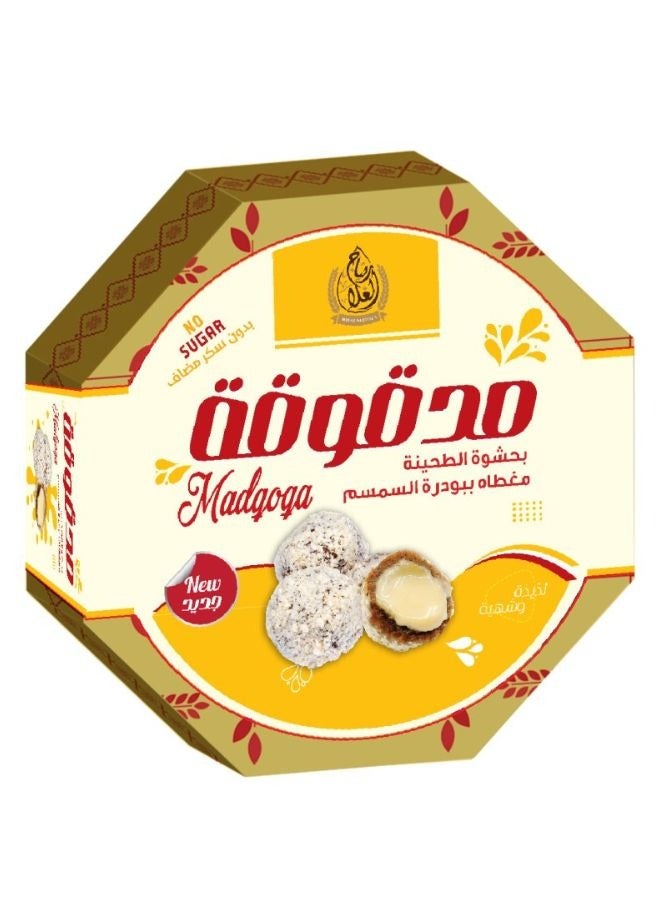 retaj_alghala مدقوقة - Image 1