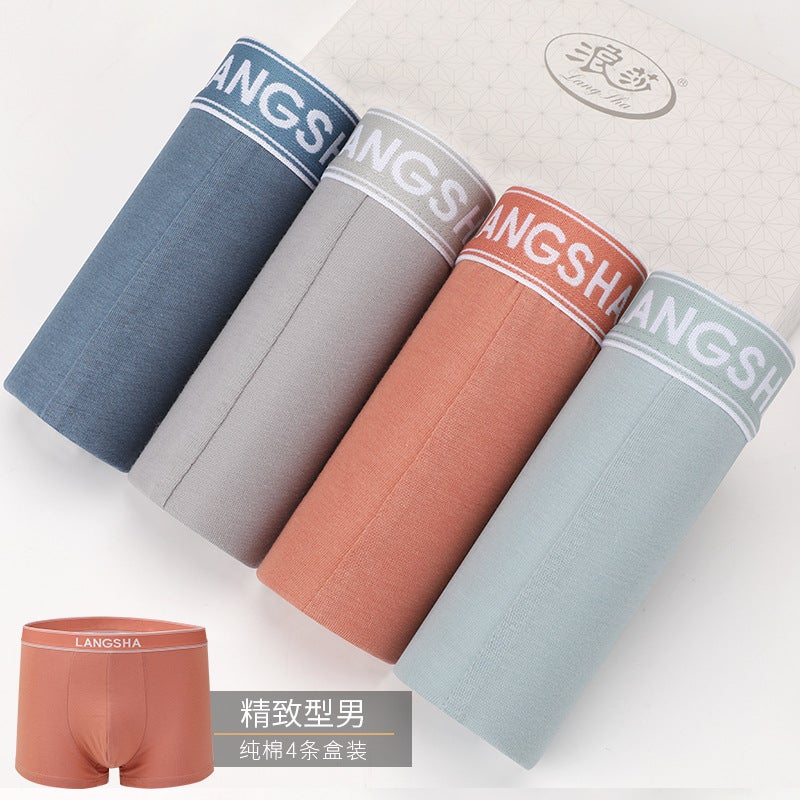 New Langsha cotton men''s underwear printed comfortable breathable boxer shorts sexy mid-waist boxed shorts men''s wholesale - Image 1