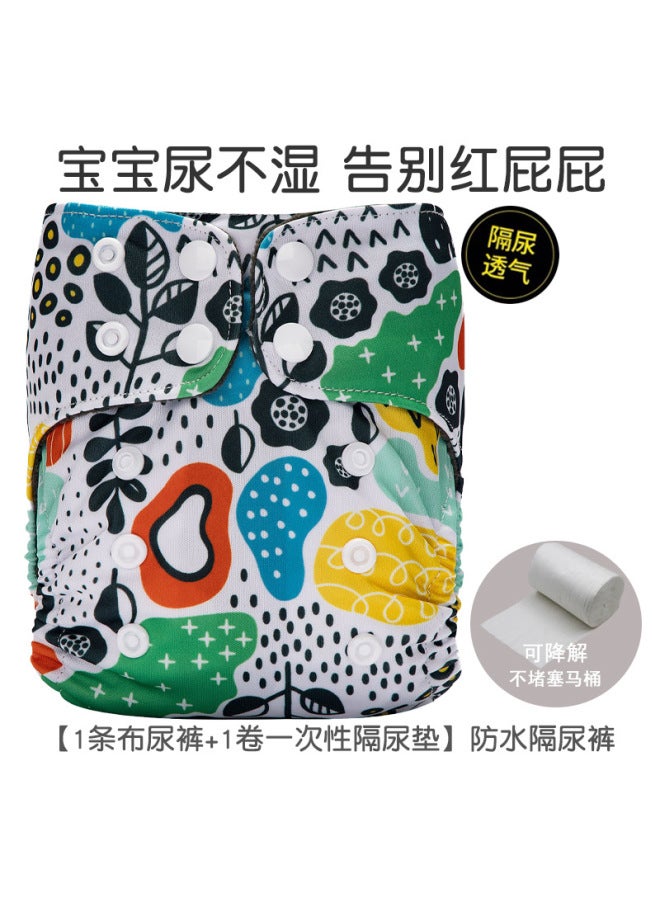 Newborn Baby Diaper Pants Polar Fleece Urine Ring Breathable Washable Baby Training Pants Waterproof Leak-proof Pants