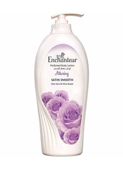 Enchanteur لوشن الجسم الساتان الناعم الجذاب بالصبار وزبدة الزيتون 500 مل 