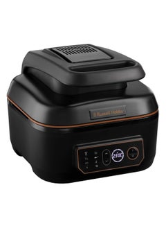 Russell SatisFry Digital Air Fryer and Multicooker With Slow Cook, Grill, Roast, Bake, Sear, and Keep Warm Features 1750W  - Image 1