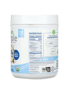 Orgain Orgain, Simple, Plant Protein Powder, Creamy Vanilla, 20 oz (567 g)  - Image 2