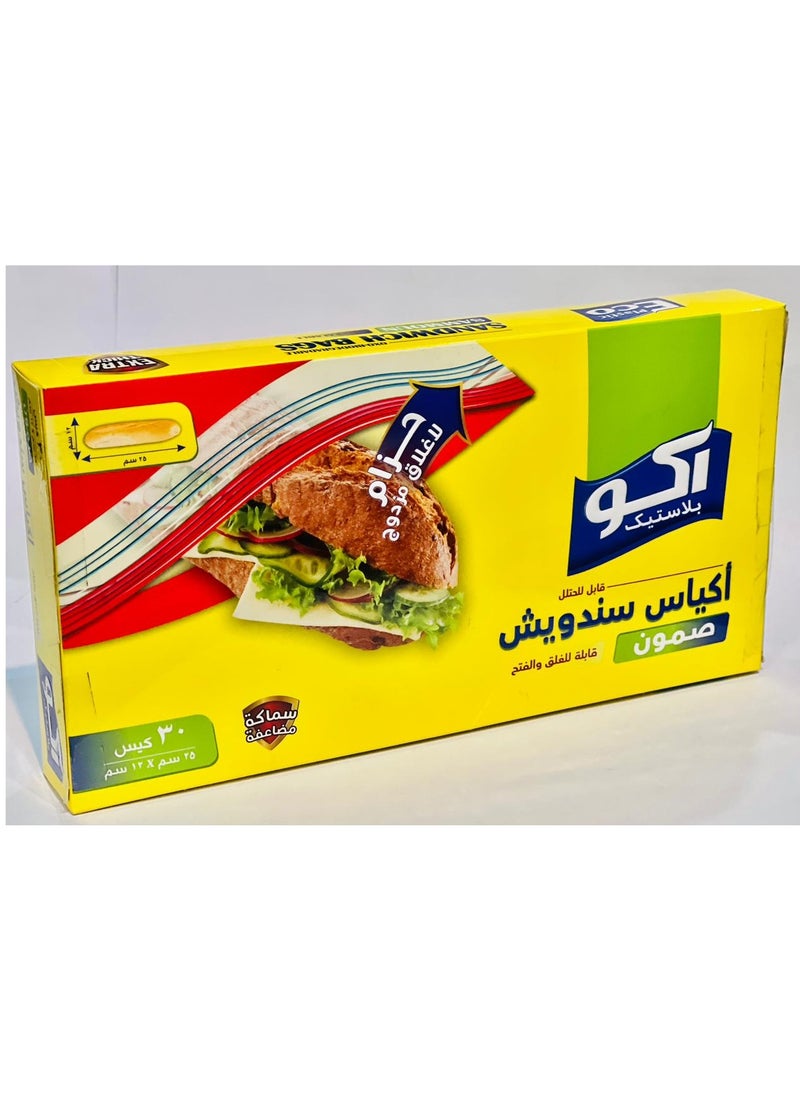 ECO Plastic - 30 Pieces Zipper Lock Bag Set Clear 25x12cm  Disposable Sandwich Bag - Image 1