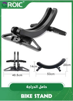 Bike Parking Stand,Bike Stand Indoor Bike Stand Floor Bicycle Rack,Display Stand Bike Storage Rack,Bicycle Parking Rack, Portable Bike Storage Stand - pzsku/Z0899084AD7B008642563Z/45/_/1730183220/3944b8e4-3979-42de-9880-0aafcc81c17d