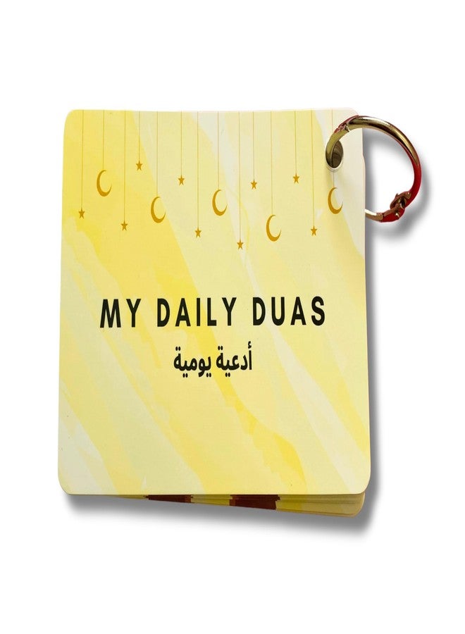 Albidaya Islamic Store 20 Must Recite Daily Dua Cards, Islamic Flash Cards, Muslim Children Gift, Dua Cards, Quran, Dua Book, Arabic Dua Cards with Transliteration, Ramadan Gift - Image 1