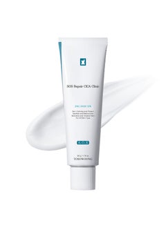 Tosowoong TOSOWOONG SOS Repair CICA Clinic Zinc Cream, 100,000ppm Zinc Oxide, Heal and Soothe Acne, Skin Barrier Repair, Moisture Barrier Cream, Non-Comedogenic, Korean Skincare, 50g, 1.76 oz. 