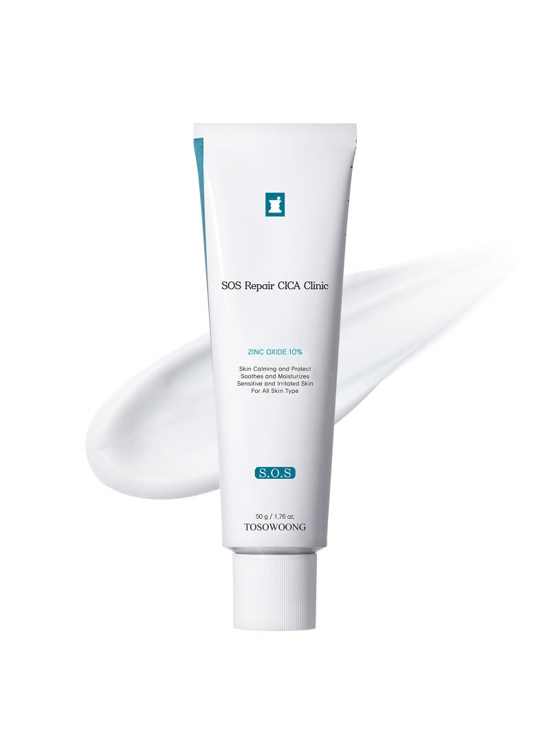 Tosowoong TOSOWOONG SOS Repair CICA Clinic Zinc Cream, 100,000ppm Zinc Oxide, Heal and Soothe Acne, Skin Barrier Repair, Moisture Barrier Cream, Non-Comedogenic, Korean Skincare, 50g, 1.76 oz. 