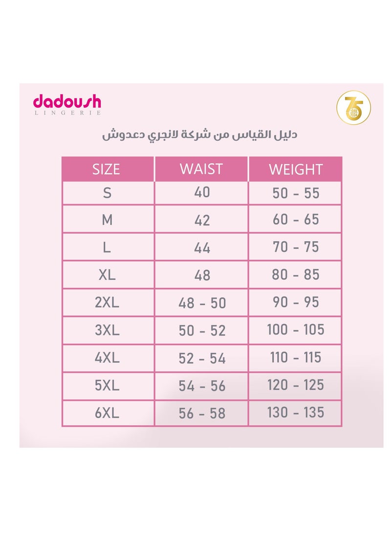 Dadoush - Women's short nightgownWomen's Short Nightgown - Lingerie Sleeveless Nightgown with a distinctive and comfortable cut - Image 1