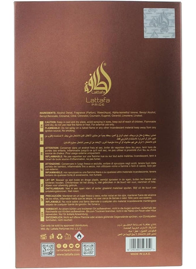 لطافة عطر ماسا او دي بارفان من لطافة، 100 مل، للجنسين - Image 2