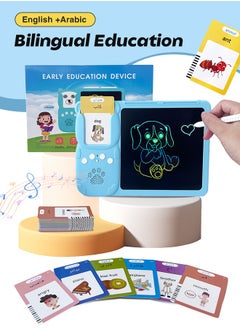 Generic English Arabic Talking  Flash Cards Early Education Learning Reading Toy for Preschool Toddlers, Kids (Blue, Writing Pad + 510 Words)  - Image 1