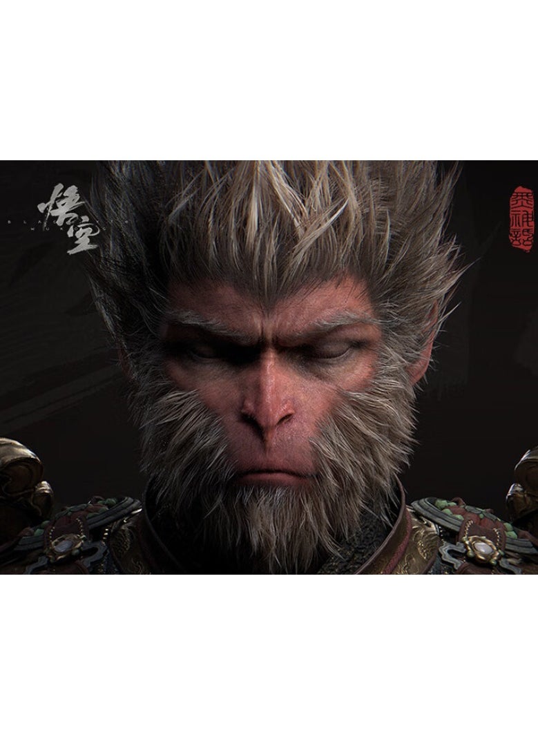 RedMapleTEK Black Myth: Wukong Tightening Curse Gamer and Collector Exclusive Game Item | PS5 Games Not Included  - Image 3