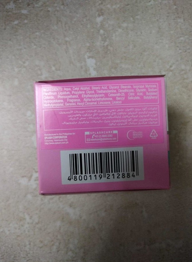 MAXI PEEL 25g Moisturising Cream by Splash Corp - Image 3