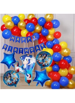 Sonic The Hedgehog Birthday Party Banner And Balloons