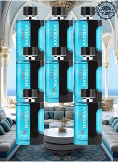 Blue 8 Pieces Blue Bayman Perfume EDT 100ML  - Image 1