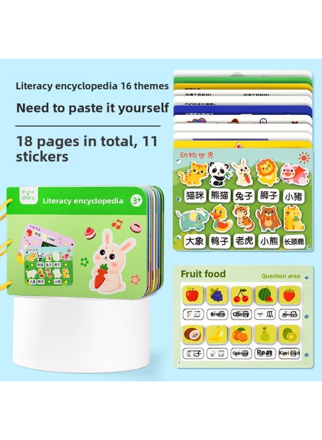 Cognitive Toys/posters/cards For Children's Learning Development-Specifications:Literacy Books [16 Themes, 18 Pages In Total] Need To Be Glued With Hook And Loop  - Image 1