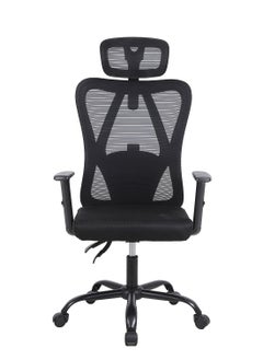 Chulovs Ergonomic Office Chair High Back Chair with Adjustable Armrest, Lumbar Support and PU Wheels, Mesh Computer Chair, Gaming Chairs, Executive Swivel Chair  - Image 1
