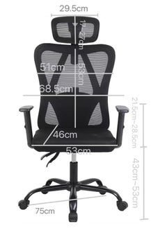 Chulovs Ergonomic Office Chair High Back Chair with Adjustable Armrest, Lumbar Support and PU Wheels, Mesh Computer Chair, Gaming Chairs, Executive Swivel Chair  - Image 2